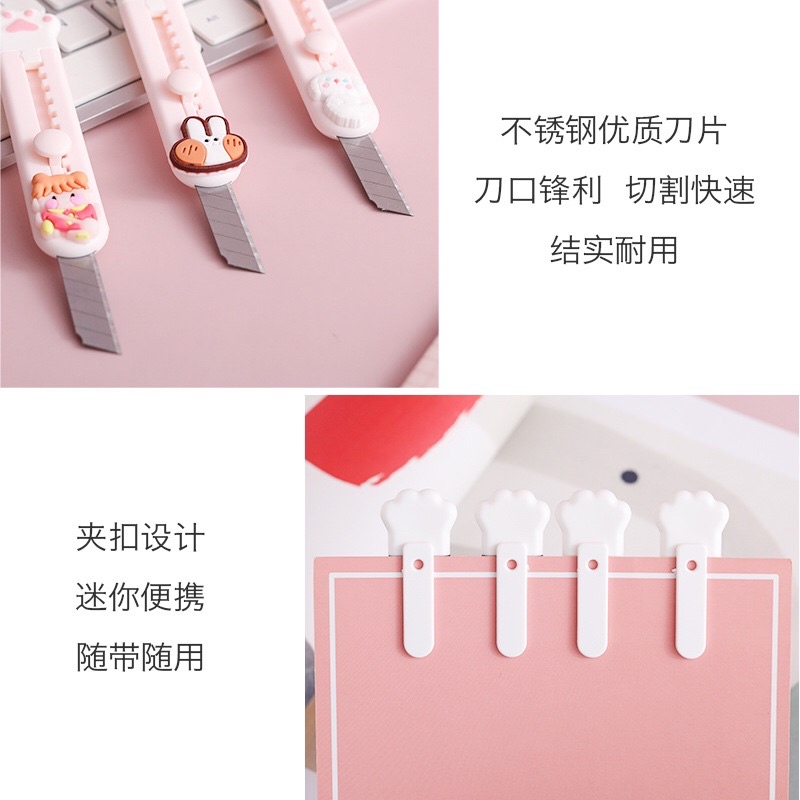 RỌC GIẤY TAY MÈO CUTE