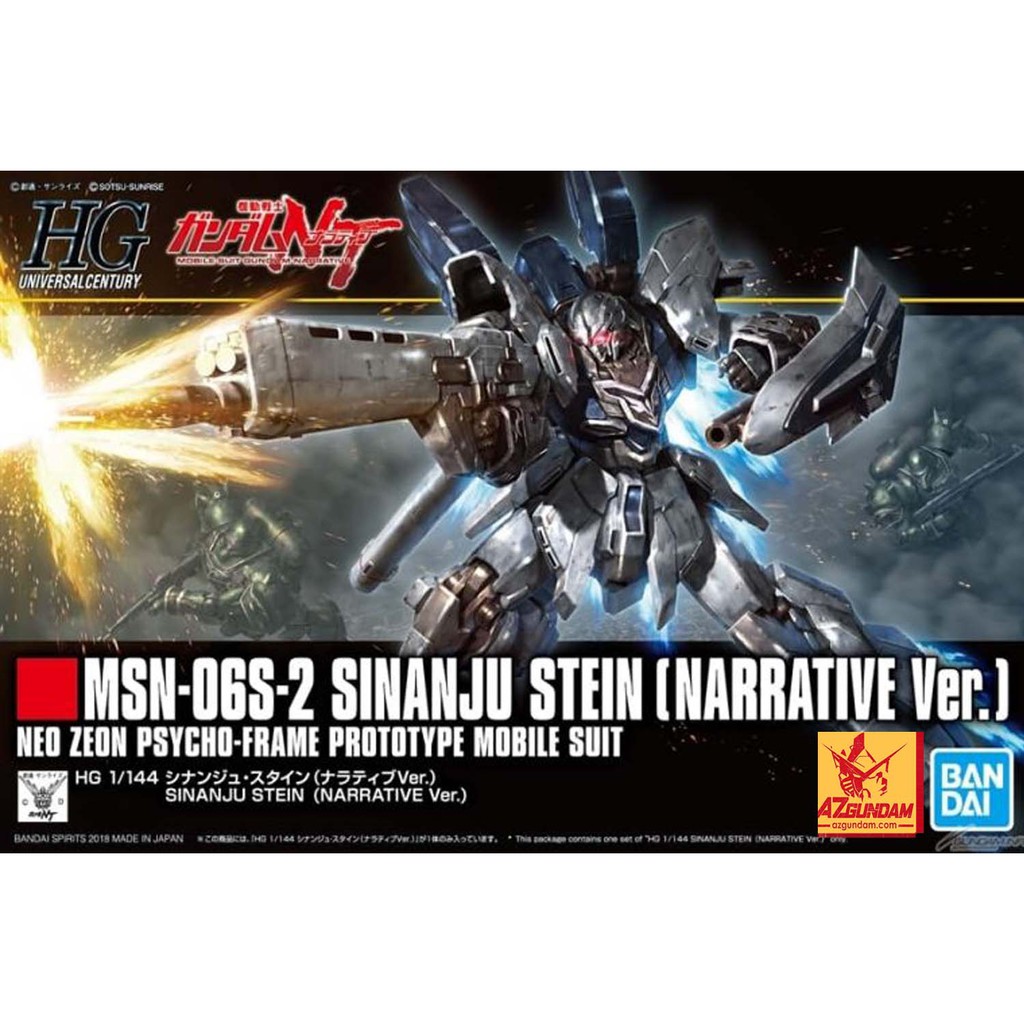 Mô Hình Gundam HG Sinanju Stein Narrative Ver MSN-06S-2 Series HGUC Tỉ Lệ 1/144, Hàng Chính Hãng Bandai - Nhật Bản