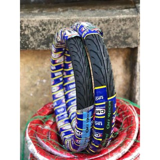 vỏ camel không ruột size 60-70-17