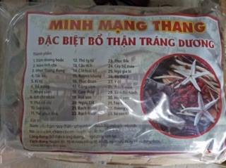 MINH MẠNG THANG 33 VỊ HÀNG CHUẨN ( 1-2 tắc kè )