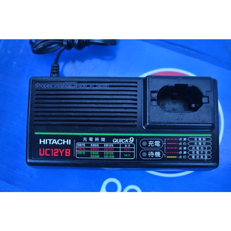 |Khuyến mãi 20.11| - Sạc pin HITACHI 7,2V - 12V