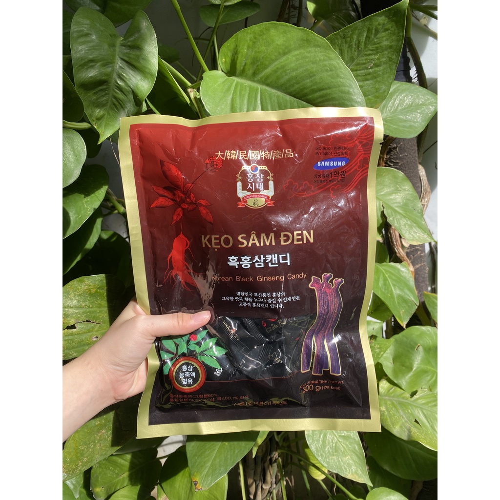 Kẹo Sâm Đen Hàn Quốc Korean Black Ginseng Candy (Gói 300g)