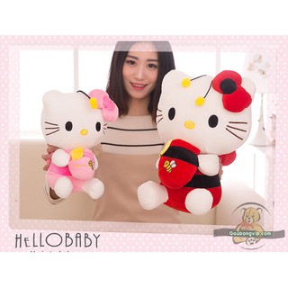 Hello kitty ông nhồi bông 20cm