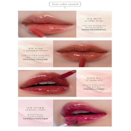 [Hàng mới về] Son Tint ROMAND Rom & Nd Lâu Trôi Độc Đáo | BigBuy360 - bigbuy360.vn