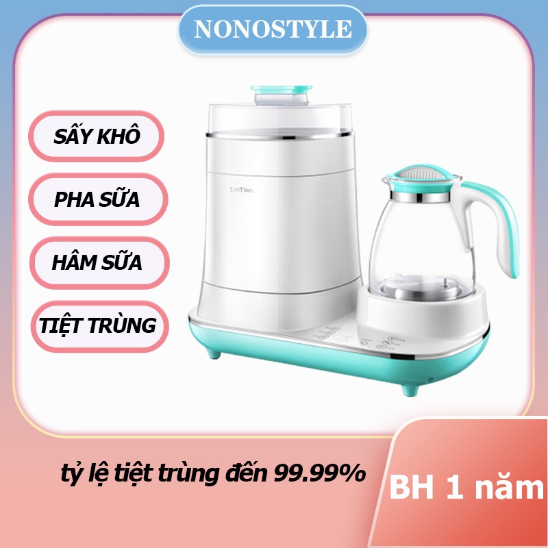 Máy Tiệt Trùng Bình Sữa Và Hâm Nóng All In One QZ-ZC11 Chất Liệu Nhựa Cao Cấp, Thủy Tinh - BH 12 Tháng