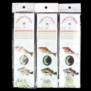 30 lưỡi câu dạ quang