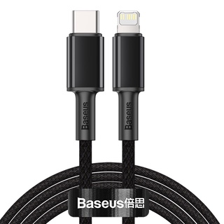 Cáp Sạc Nhanh Baseus 30W PD USB Type C Cho iPhone 14 13 12 Pro Max