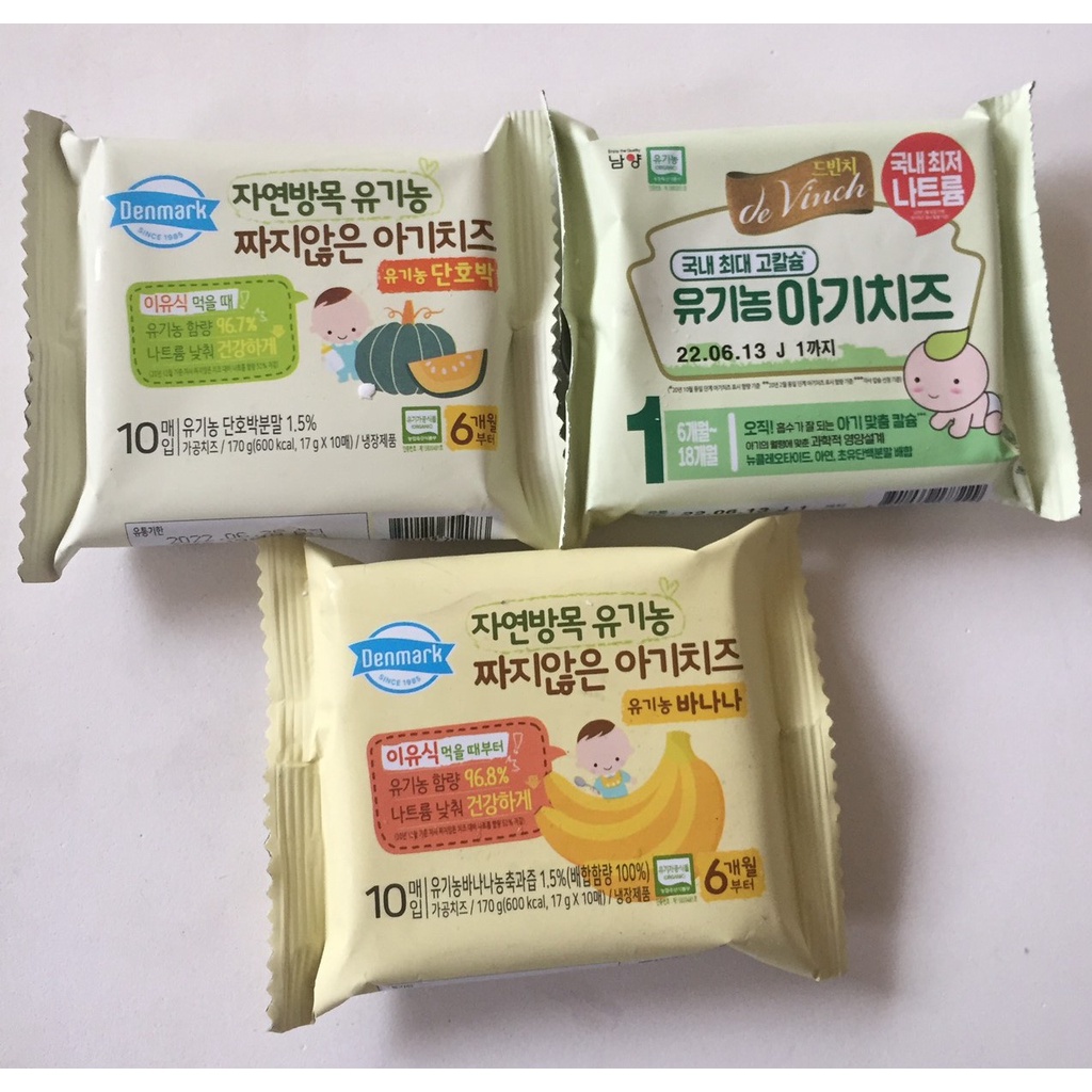 Phomai tách muối hữu cơ Hàn quốc cho bé ăn dặm từ 6M+