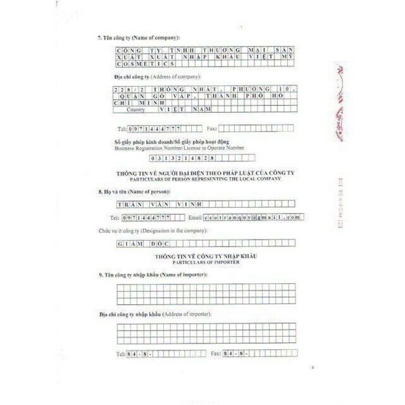 TẮM TRẮNG HỒNG SÂM CHUYÊN SPA | BigBuy360 - bigbuy360.vn