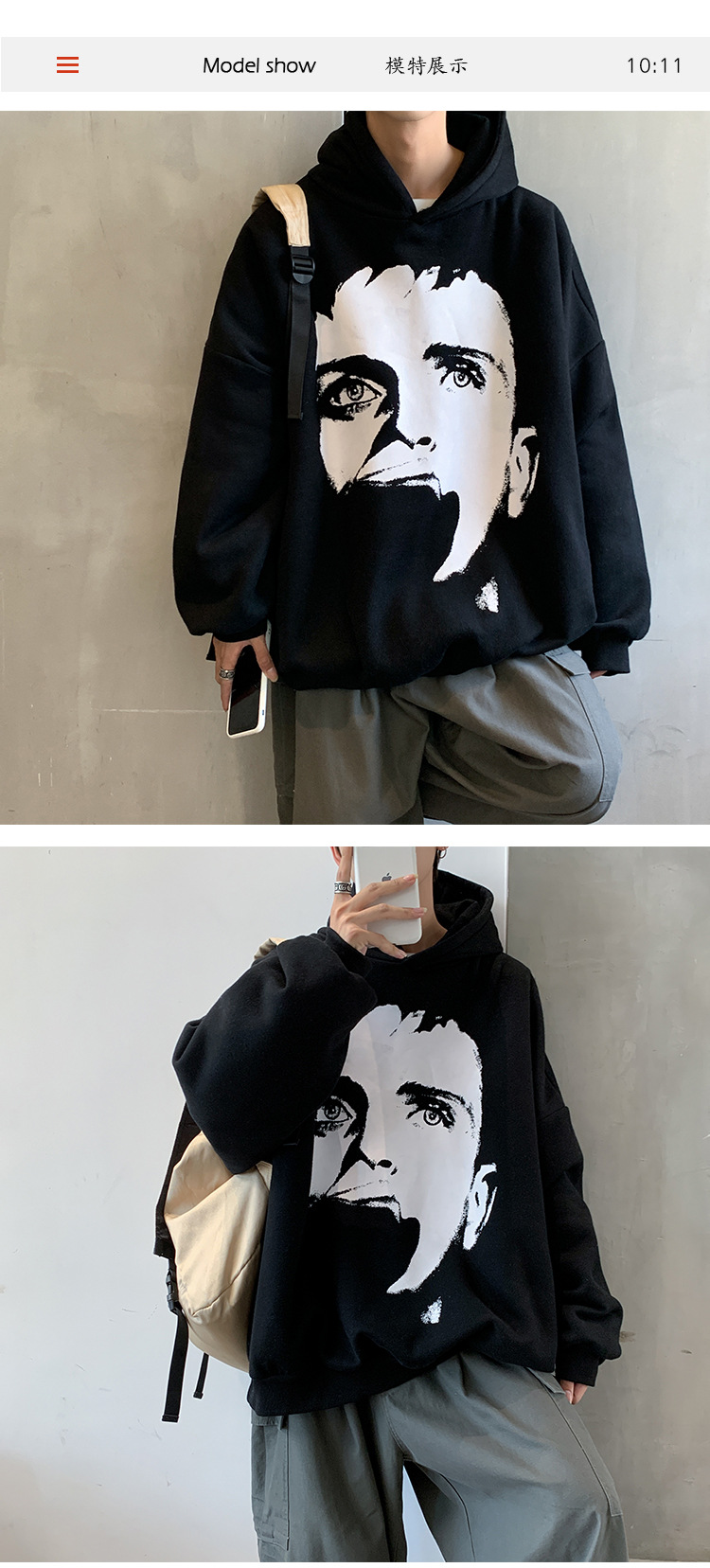 Áo Hoodie Dáng Rộng Thời Trang Năng Động Nhiều Màu Sắc Tùy Chọn Cho Nam | BigBuy360 - bigbuy360.vn