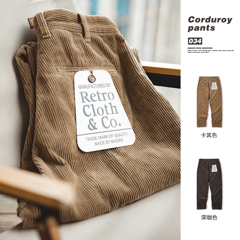 Quần Kaki Ống Rộng Lưng Vừa Màu Khaki Phong Cách Retro Nhật Bản Thời Trang Mùa Đông Cho Nam