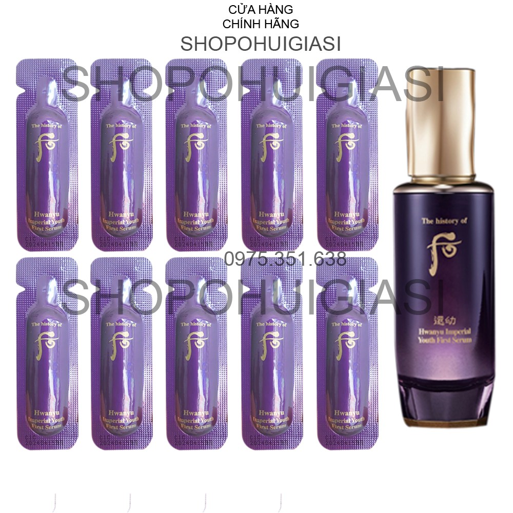 Tinh chất khởi động Hoàn lưu cao - WHOO HWANYU IMPERIAL YOUTH FIRST SERUM 1ml