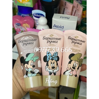 KEM TAY LỤA MICKEY DÀNH CHO BÉ