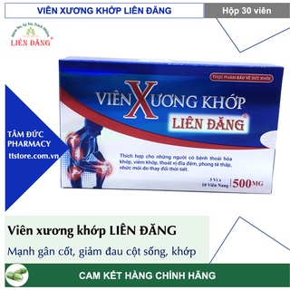Viên Xương Khớp Liên Đăng [Hộp 30 viên] - Mạnh gân cốt, giảm đau xương khớp