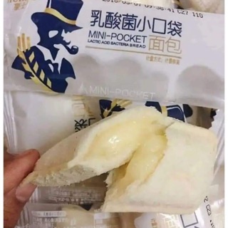 Bánh sữa chua Horsh