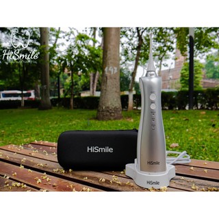 Hộp đựng máy tăm nước HiSmile S600
