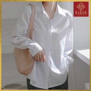 Áo sơ mi trắng phong cách hàn quốc basic dài tay unisex chất mát không nhăn, mặc đi học đi làm đều được, có BIGSIZE