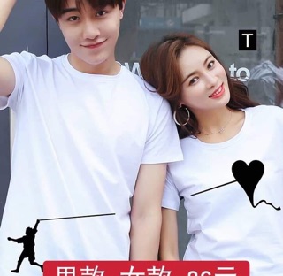 Áo đôi Miss (1 đôi gồm 2 áo )(KT)