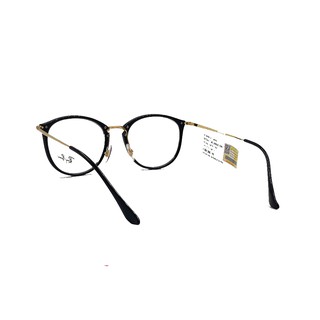 Gọng Kính Rayban RB7140