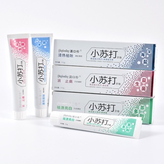 Kem Đánh Răng Làm Trắng Răng Vị Bạc Hà Chăm Sóc Răng Miệng Trọng Lượng 110g