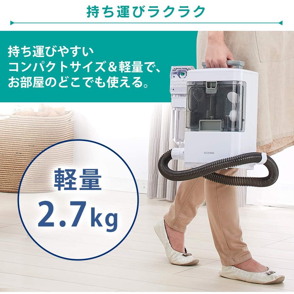 [Hàng Nhật order] Máy hút bụi Iris Ohyama, máy làm sạch bụi bẩn cho chăn, ga, gối, đệm của gia đình