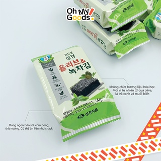 Combo 5 set rong biển khô tẩm vị olive - Rong biển khô tẩm vị ăn kèm cơm nóng Hàn Quốc