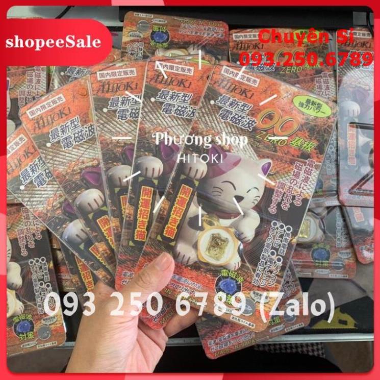 [HÀNG NHẬT] Chip chắn sóng điện từ, chắn bức xạ từ điện thoại, mèo thần tài 24k