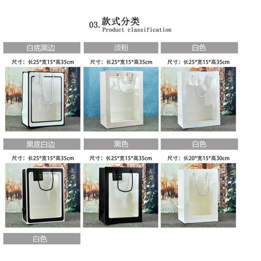 TÚI GIẤY MẶT KÍNH 35x25x18cm | BigBuy360 - bigbuy360.vn