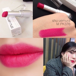 Son Shu Uemura 375/376