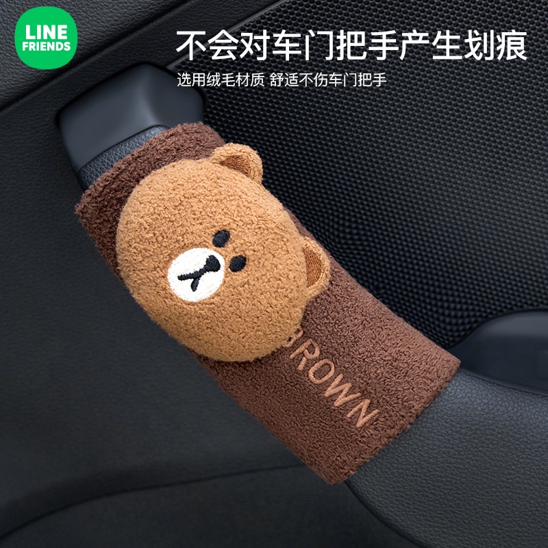 Găng Tay Nắm Cửa Ô Tô