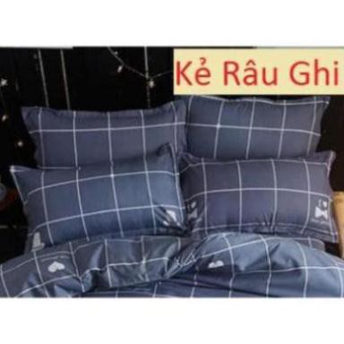 (Xả hàng) Vỏ gối nằm giá rẻ đẹp poly 46x65cm (Được lựa mẫu)