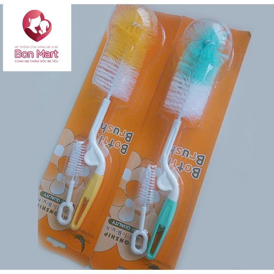 Bộ cọ bình sữa, núm ti quay 360 độ Bottle Baby New 100%