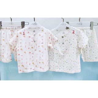 Bộ xô chó mèo Nous bé trai và gái