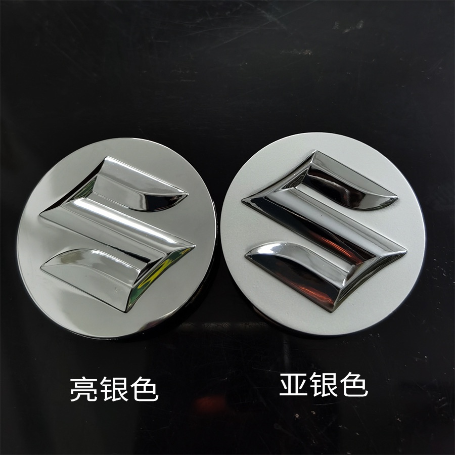 1 Nắp Đậy Trục Bánh Xe Hơi Suzuki Tianyu SX4 Shang Yuerui rides the new Alto Swift 54mm Ốp