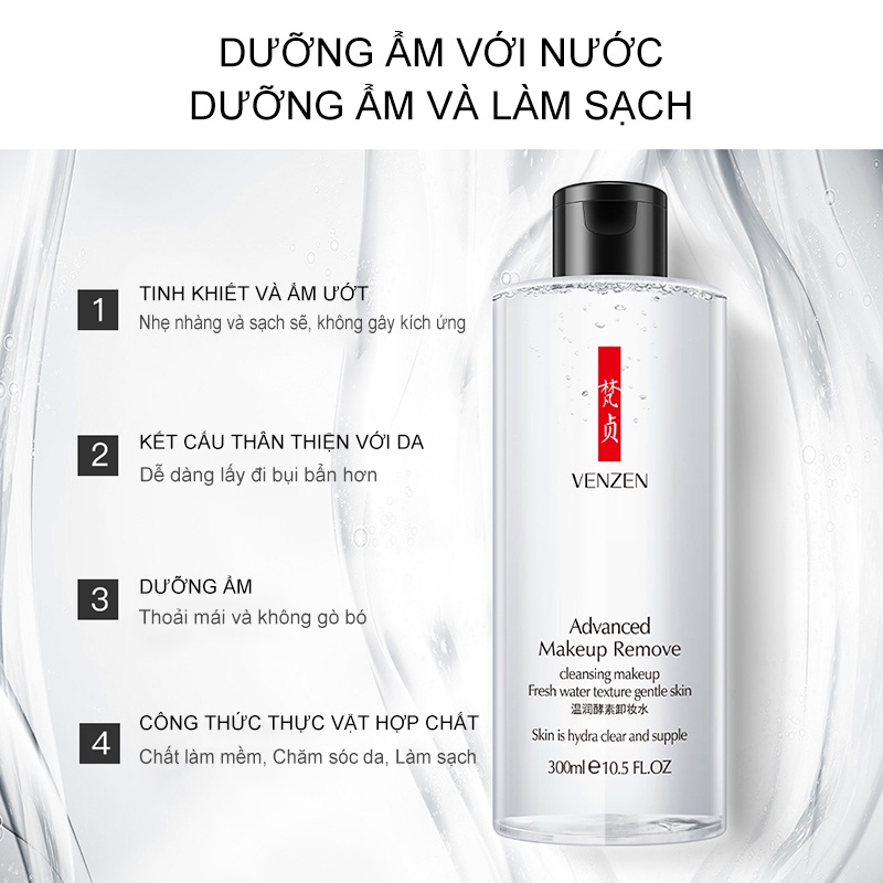 [HCM]Nước tẩy trang làm sạch, dưỡng ẩm cho mọi loại da Deep Cleansing Micellar Water 300ml -URBFZXZY