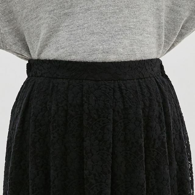 Chân váy xòe ren trắng của GU - Nhật Bản