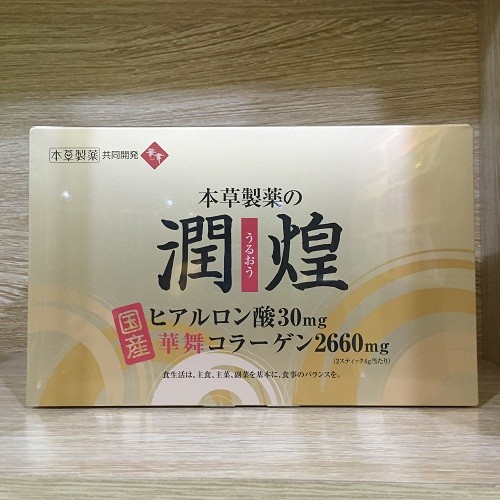 Collagen Hanamai Premium Sụn vi cá mập