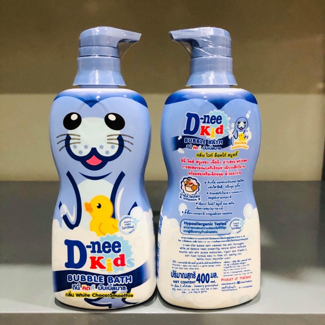 Sữa tắm Dnee kids Thái Lan hình thú