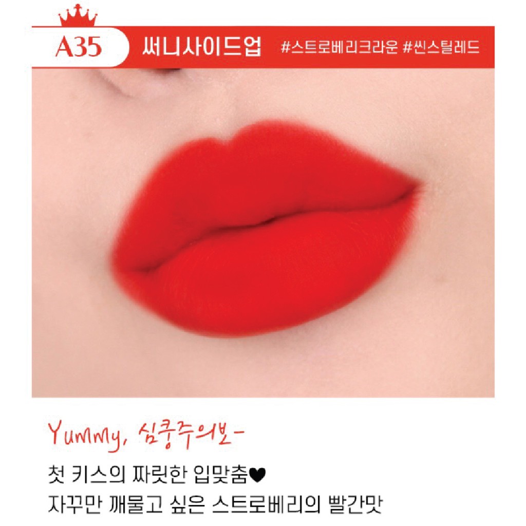 Son Kem lì Black Rouge SeaSon 7