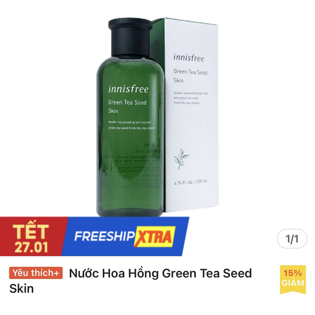 NƯỚC  hoa hồng inissfree GREEN TEA MP100