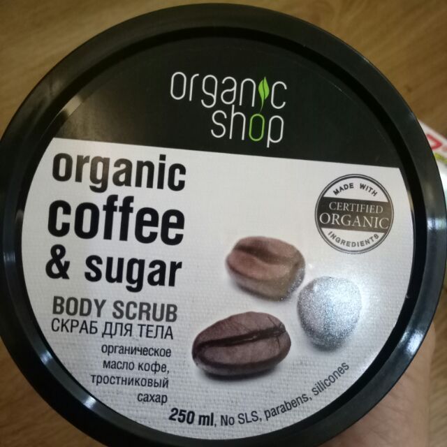 Tẩy da chết cho body Organic coffee
