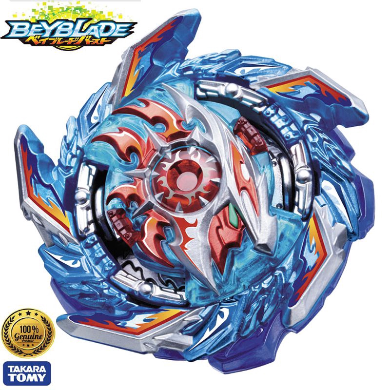 Bộ con quay hồi chuyển Beyblade Burst Gt B160 Booster King Helios.Zn kèm bệ phóng