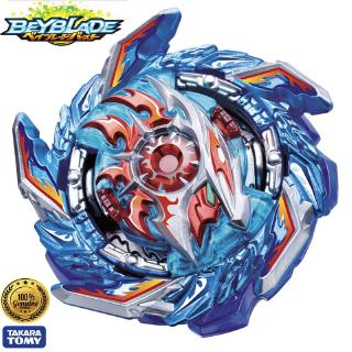 Bộ Đồ Chơi Con Quay Beyblade Burst B160 Boost King Helios.Zn