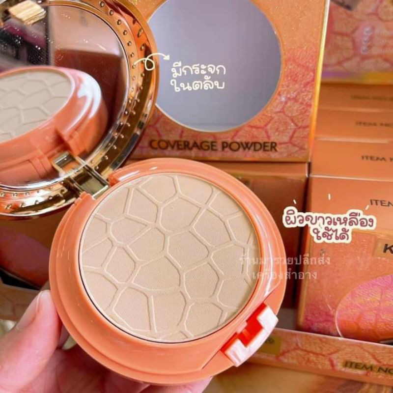 ✨ PHẤN NÉN KIỀM DẦU KISS BEAUTY 2 TẦNG COVERAGE POWDER NỘI ĐỊA TRUNG ✨