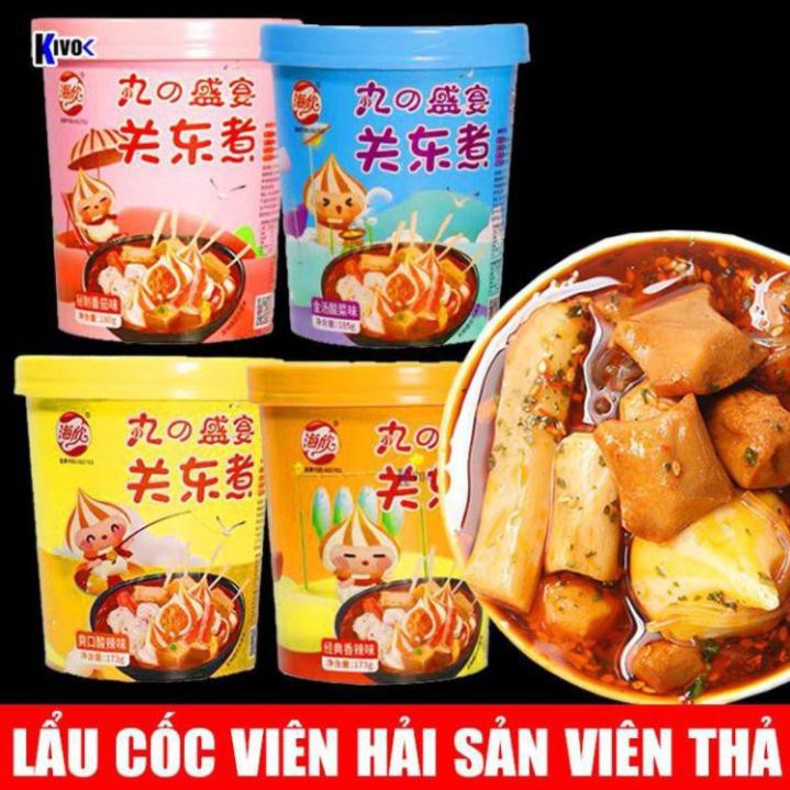 [SALE SỐC] [BÃO SALE 3 NGÀY] [HOT HOT] Cơm Lẩu Tự Sôi Trùng Khánh 2in1 Siêu Ngon - Hộp To 455gr | BigBuy360 - bigbuy360.vn