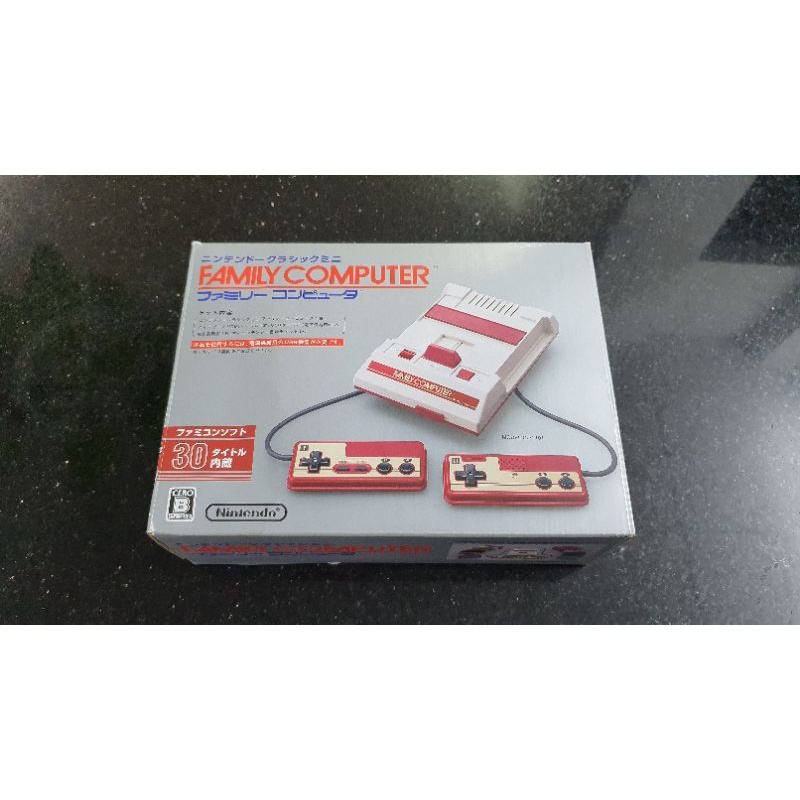 Máy game Nitendo Classic Famicom phiên bản mini