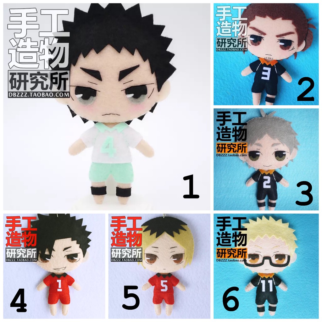 [ORDER] Kit làm búp bê vải nỉ dạ - Haikyuu!!