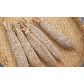 1kg củ cải muối Sóc Trăng (xá Bấu)