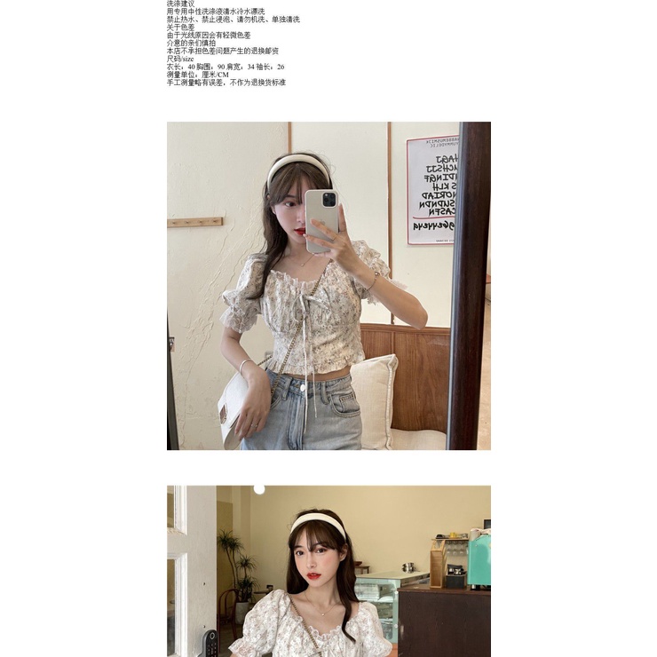 Áo Croptop Tay Phồng Họa Tiết Hoa Thiết Kế Mới Thời Trang Mùa Hè 2022