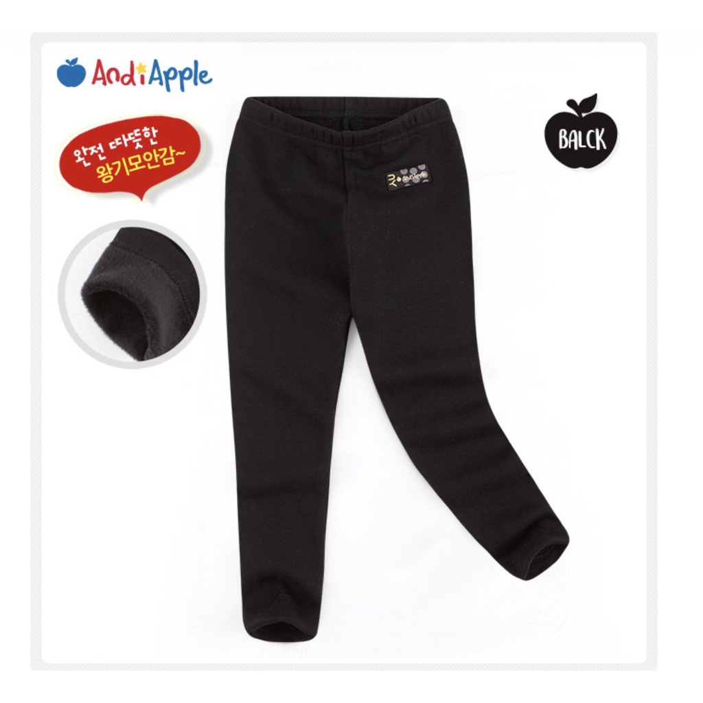Quần leg lót lông trơn bé gái Andi. HA2774